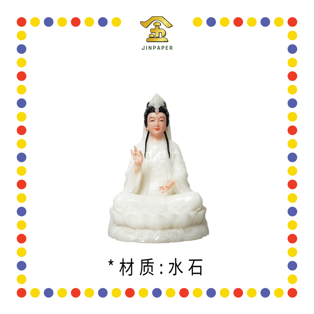 PRAYING STATUE 4寸 水石观音