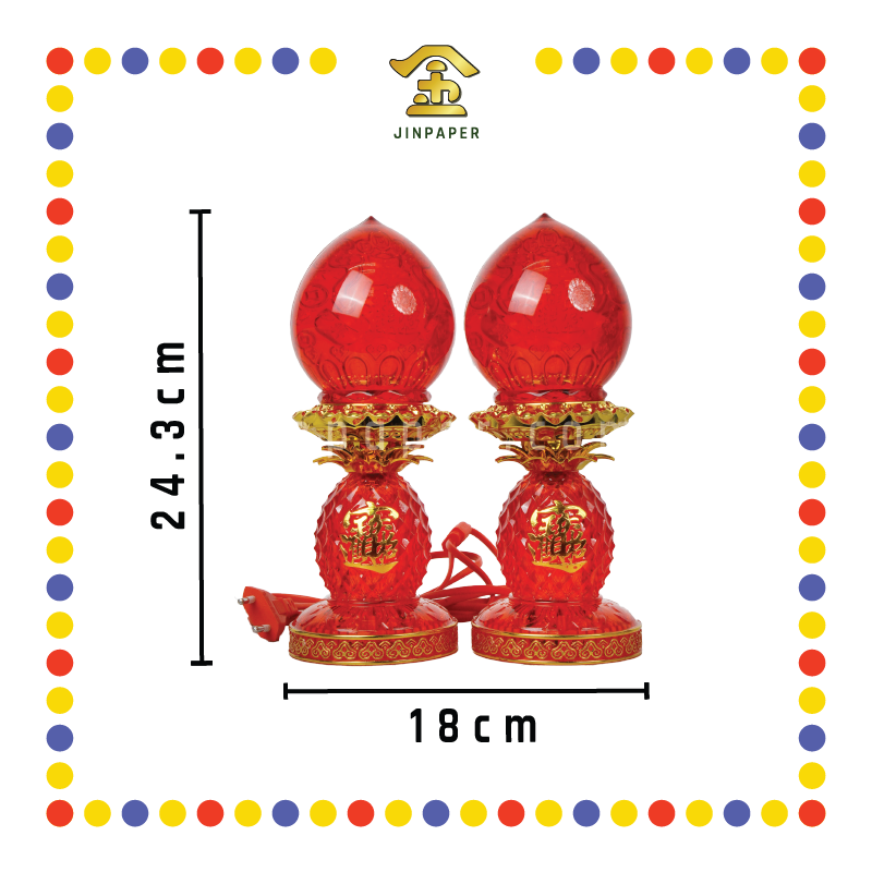 PRAYING LAMP【21.0cm/23.5cm/26.0cm】【08#/22#/23#】LED水晶旺来波灯(红)