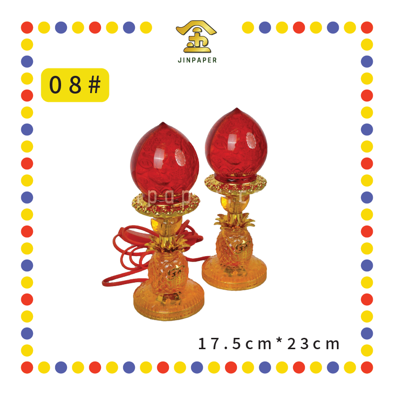 PRAYING LAMP【21.0cm/23.5cm/26.0cm】【08#/22#/23#】LED水晶旺来波灯(黄)