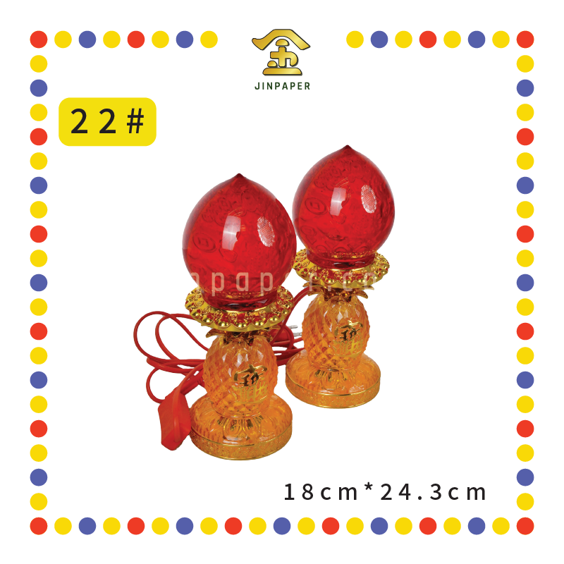 PRAYING LAMP【21.0cm/23.5cm/26.0cm】【08#/22#/23#】LED水晶旺来波灯(黄)