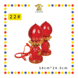 PRAYING LAMP【21.0cm/23.5cm/26.0cm】【08#/22#/23#】LED水晶旺来波灯(红)