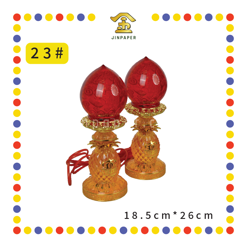 PRAYING LAMP【21.0cm/23.5cm/26.0cm】【08#/22#/23#】LED水晶旺来波灯(黄)