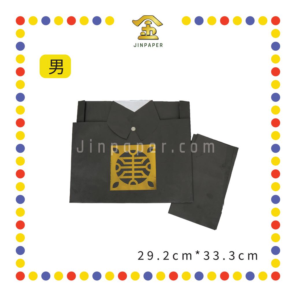 JOSS PAPER【男/女】寿衣
