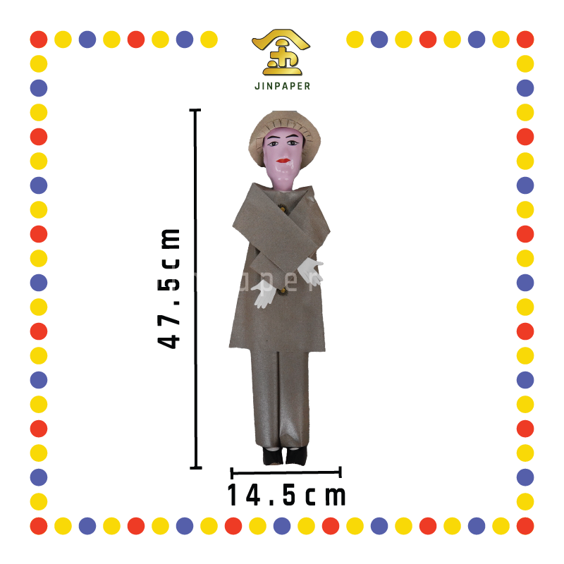 JOSS PAPER R001 男女人丁 (冥纸)