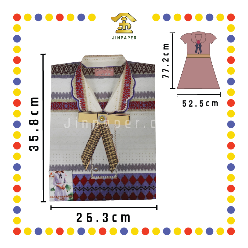 JOSS PAPER T008 华美庆春少女连衣裙(精装) (冥纸)