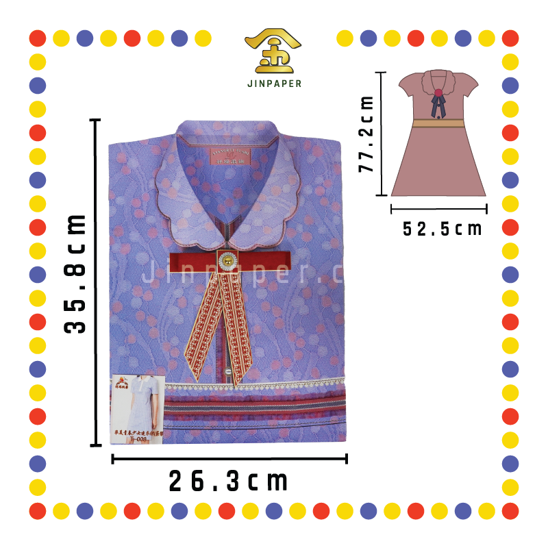 JOSS PAPER T008 华美庆春少女连衣裙(精装) (冥纸)