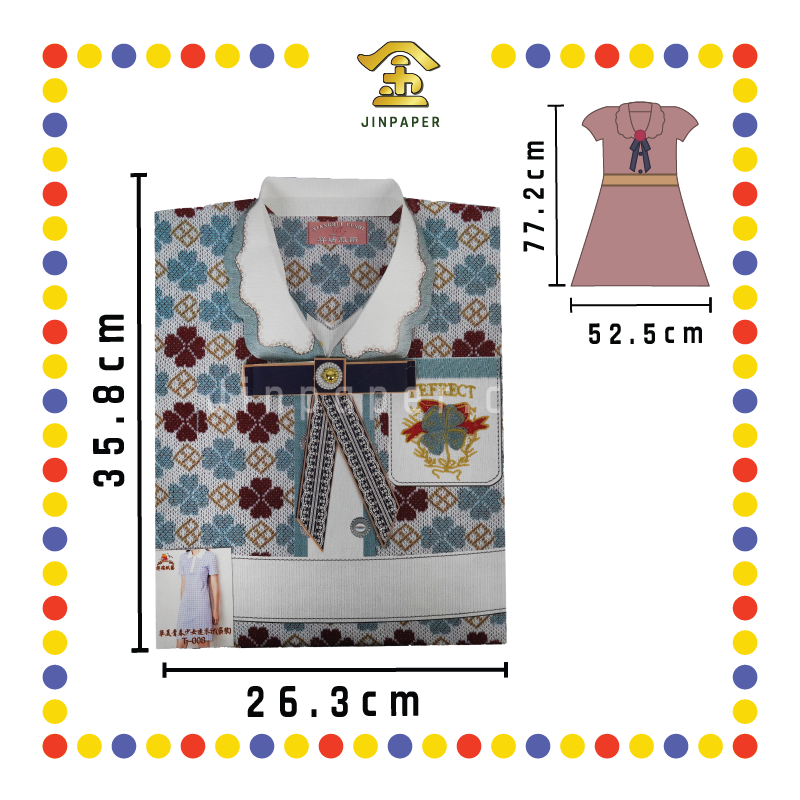 JOSS PAPER T008 华美庆春少女连衣裙(精装) (冥纸)