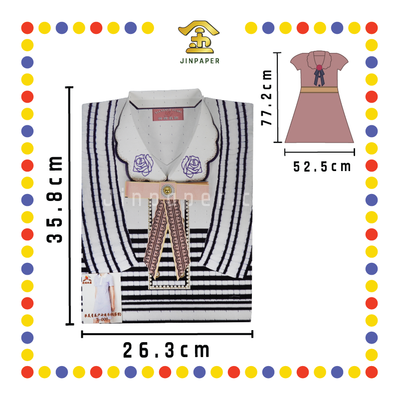 JOSS PAPER T008 华美庆春少女连衣裙(精装) (冥纸)