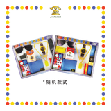 JOSS PAPER TSNA 男士奢侈物