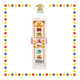 JOSS PAPER WH雪白溪钱