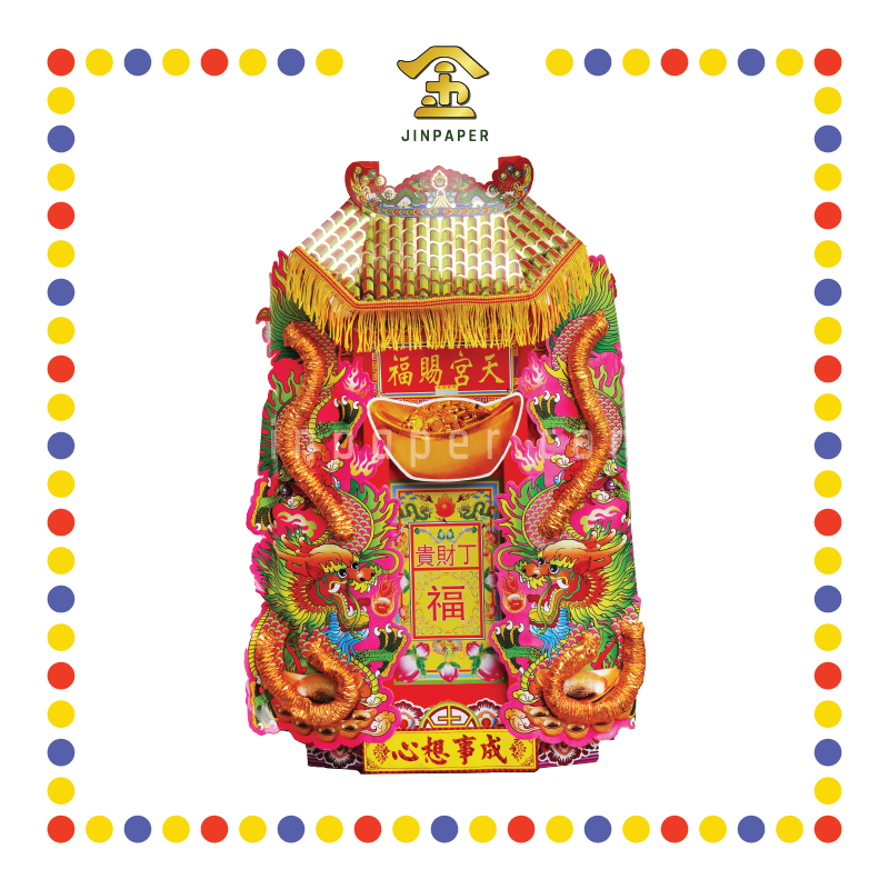 JOSS PAPER mini天宫座