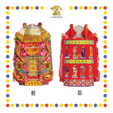 JOSS PAPER mini天宫座