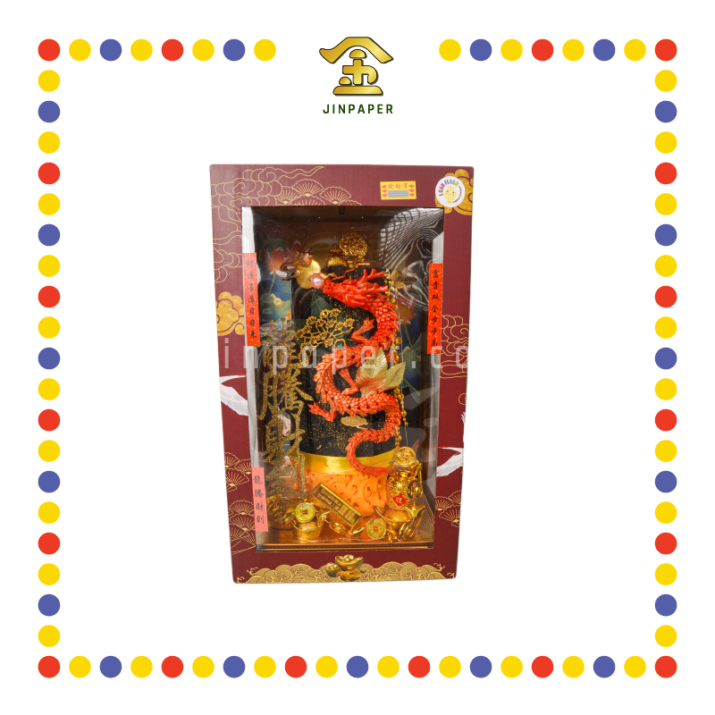 LUCKY GOODS L1 龙腾财到黑金(大)