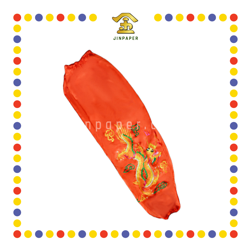 CLOTH EMBROIDERY 火珠绣龙裤(红)