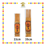 JOSS STICK【33cm/39cm】0.3 兴旺发金底彩金香