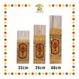 JOSS STICK【33cm/39cm/48cm】0.8 兴旺发金底彩金香
