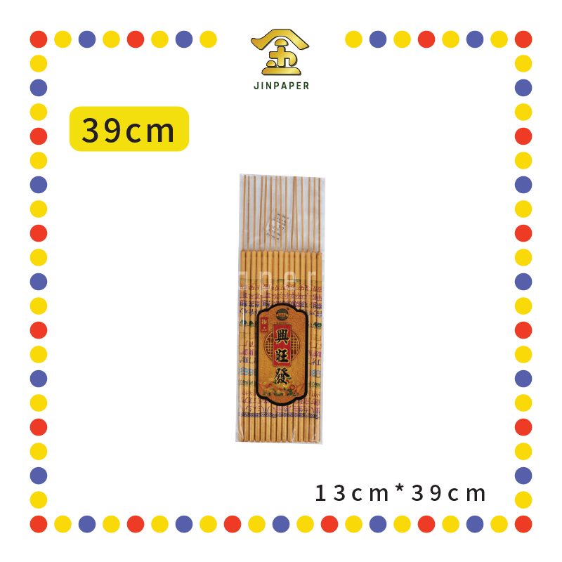JOSS STICK【33cm/39cm/48cm】0.8 兴旺发金底彩金香