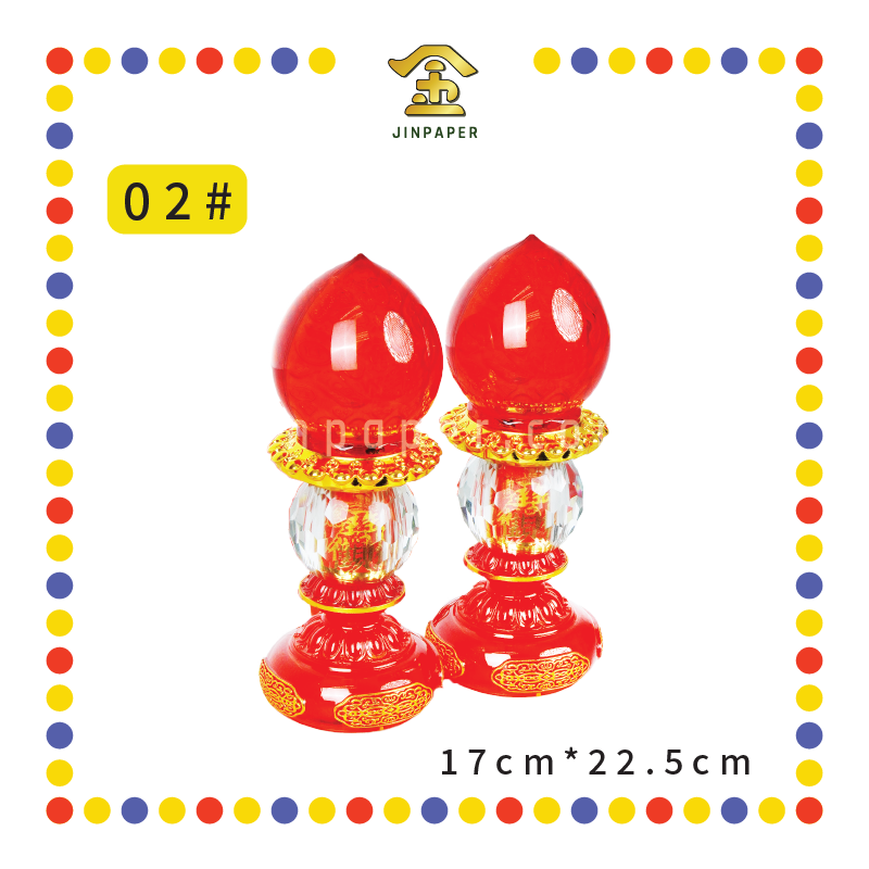 PRAYING LAMP【20.0cm/22.0cm/25.0cm】【01#/02#/03#】LED水晶如意灯(红)