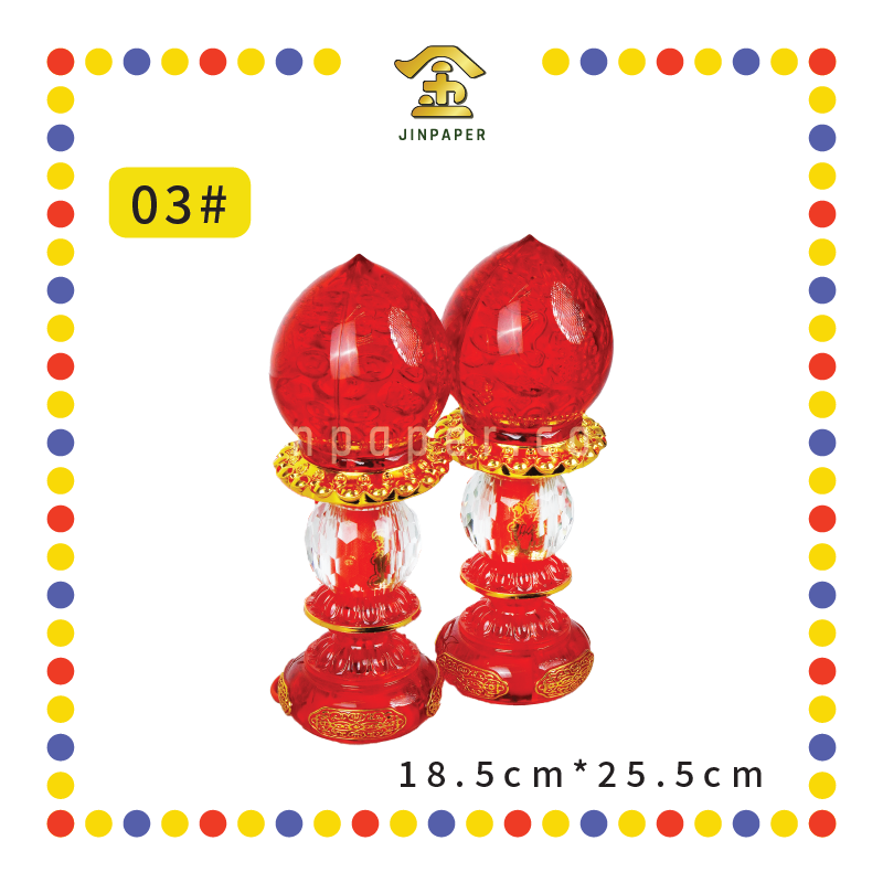 PRAYING LAMP【20.0cm/22.0cm/25.0cm】【01#/02#/03#】LED水晶如意灯(红)