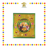 JOSS PAPER (郑)烫金阿伯公金