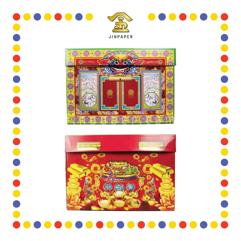 JOSS PAPER 龙凤大衣箱(红色) (冥纸)