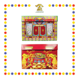 JOSS PAPER 龙凤大衣箱(红色) (冥纸)