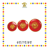 PRAYING PLATE【6寸/7寸/8寸】年年有余发财碟