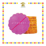 JOSS PAPER 加大唸圆往生钱 (冥纸)