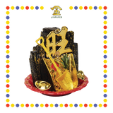 LUCKY GOODS 旺字黑金