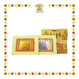 JOSS PAPER 本地拿督金 (金纸, 小金)