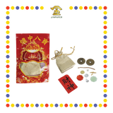 PRAYING BAG 安炉八宝