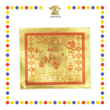JOSS PAPER (全金)四开全金天公金 (金纸,小金)