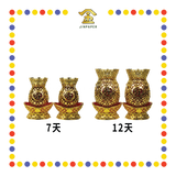 JOSS CANDLE【7天/12天】 元宝旺来水晶斗烛 (蜡烛)