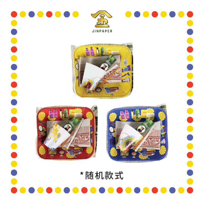 JOSS PAPER 全套面盆 (冥纸)