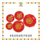 PRAYING PLATE【4寸/5寸/6寸/7寸/8寸】元宝铜钱发财碟