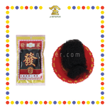PRAYING VEGETARIAN 发菜