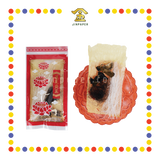 PRAYING VEGETARIAN 发财斋菜