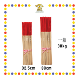 JOSS STICK (箱)【33cm/38cm】香味(机造)素香(30kg) (小香)