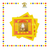 JOSS PAPER 优质七彩伯公金 (金纸)