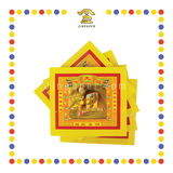 JOSS PAPER 优质七彩祖先金 (金纸)
