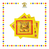JOSS PAPER 优质七彩大发金 (金纸)