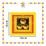 JOSS PAPER 优质七彩大发金 (金纸)