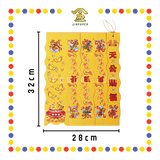 JOSS PAPER 甘蔗钱