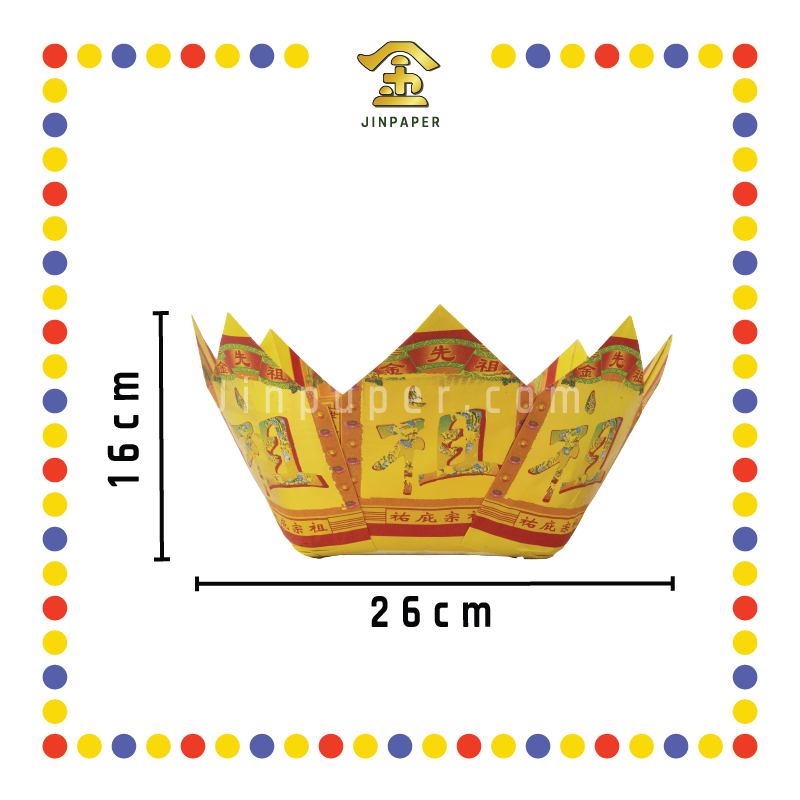 JOSS PAPER 本地七彩祖先花皇宝 (金纸)