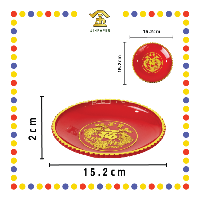 PRAYING PLATE【6寸/7寸/8寸】年年有余发财碟