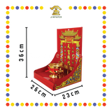GOD TABLET 天宫坊 中天神牌