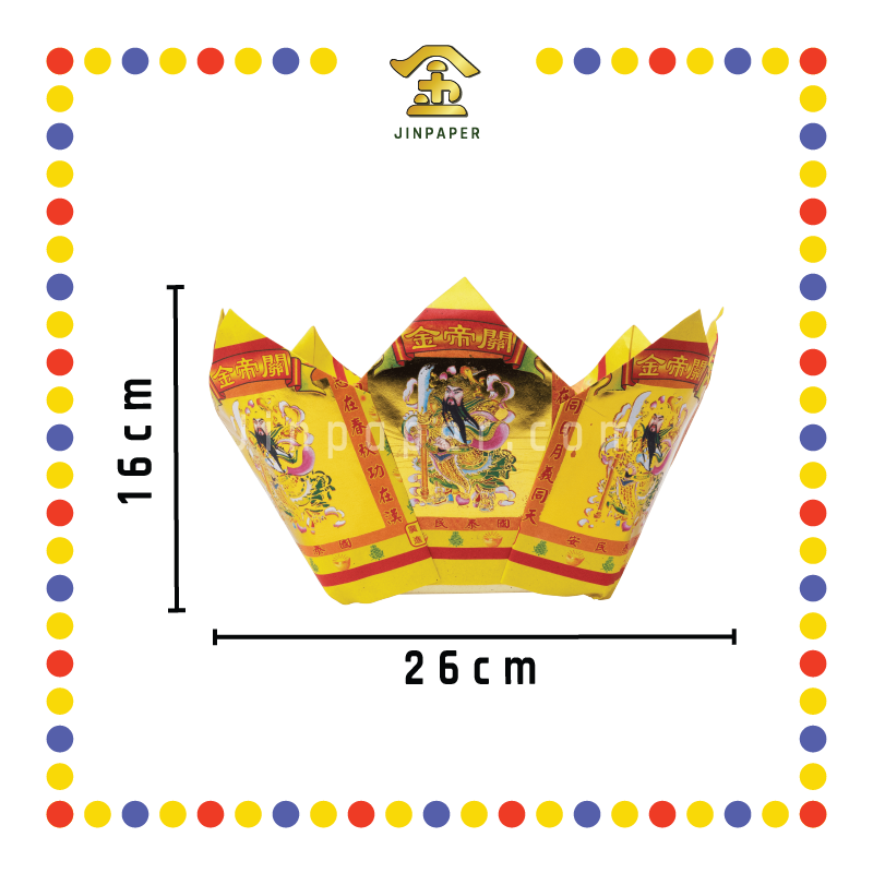 JOSS PAPER 本地七彩关帝花皇宝 (金纸)