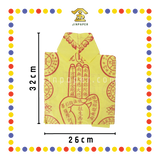 JOSS PAPER 大号往生衣 (冥纸)