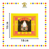 JOSS PAPER 优质七彩伯公金 (金纸)