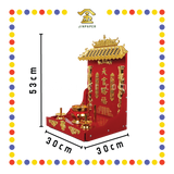 PRAYING TABLET 双龙新款金顶天宫宝殿(大号)